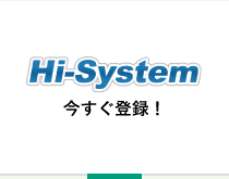Hi-system